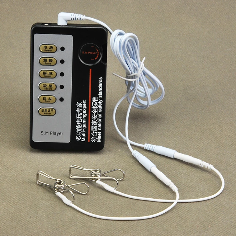 Соски зажимы соски грудные массажер Электрический шок медицинская тематическая