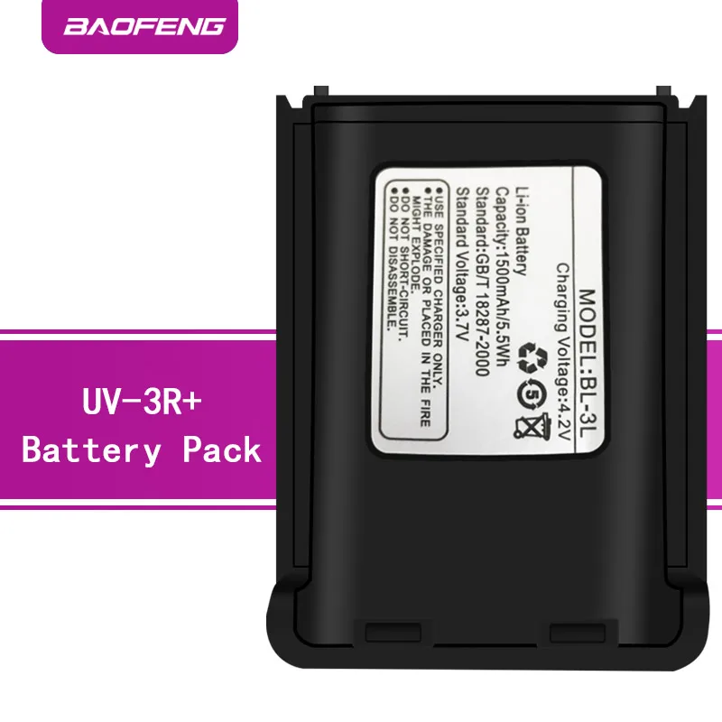 Батарея для рации Оригинальный BaoFeng UV-3R + 3 7 V 1500 мА/ч литий-ионный аккумулятор Baofeng