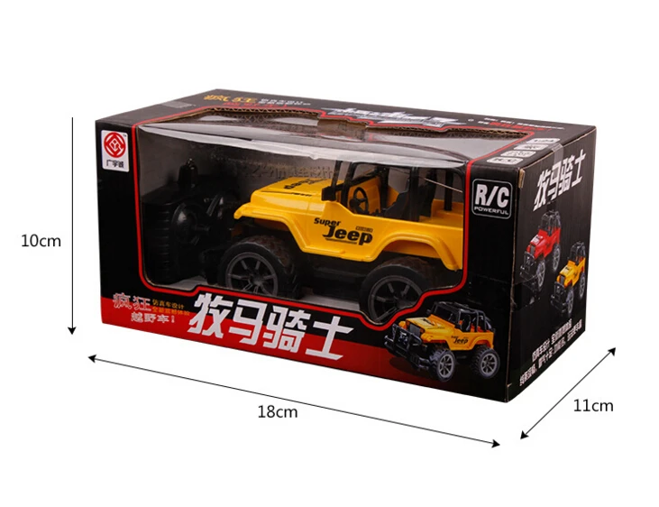 Игрушка 1:24 rc грузовик скорости дрейфа дистанционного управления стайлинга