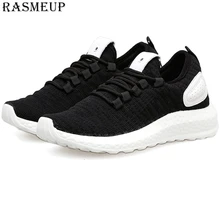 RASMEUP/Большие размеры 43; женские и мужские легкие кроссовки; коллекция года; Летние вязаные дышащие женские кроссовки; мягкая прогулочная обувь белого цвета для пары
