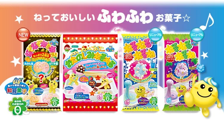 1 мешок DIY Kracie Popin Cook candy Toys.Kracie Pop Spun sugar cookin happy kitchen Японский Набор для изготовления