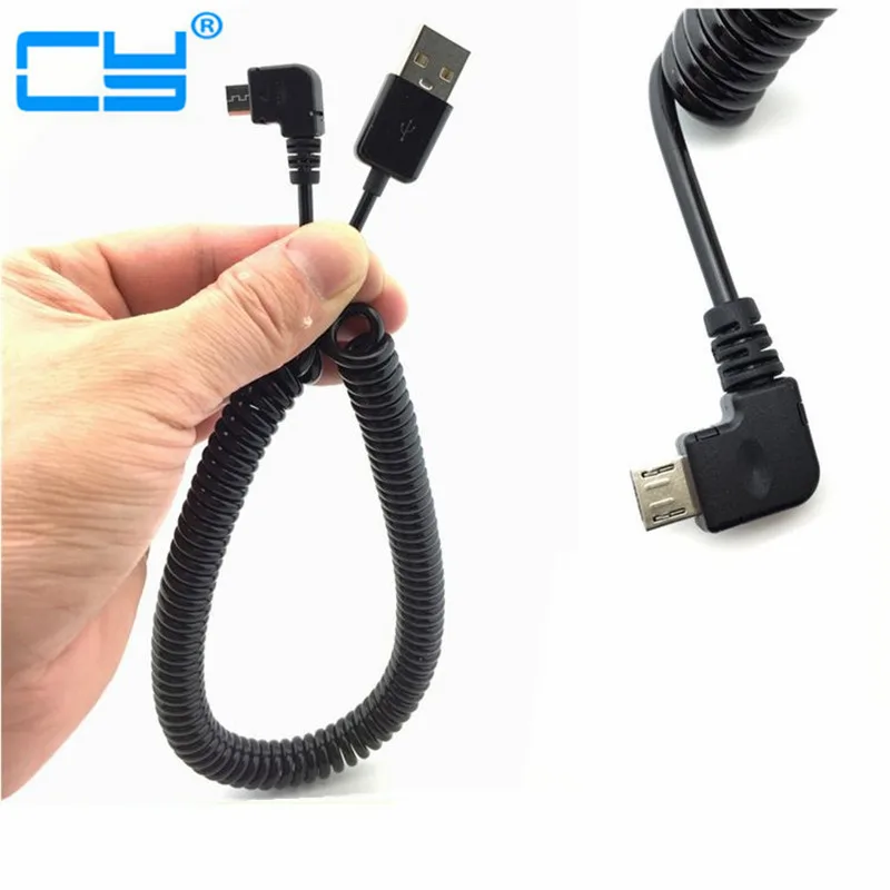 50 см/200 см 90 градусов правый коленчатый пружинный Спиральный USB 2 0 штекер к Micro