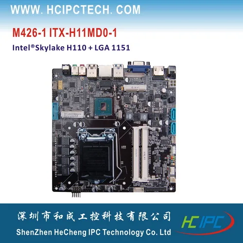 HCIPC M426 1 ITX H11MD0 Skylake H110 LGA1151 мини материнская плата 17*17 см плата|mini itx motherboard|itx