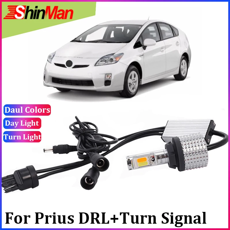 

ShinMan LED DRL Car daytime light LED Turn light Turn Signals Light For Toyota Prius Avensis Camry corolla prado rav4 alphard