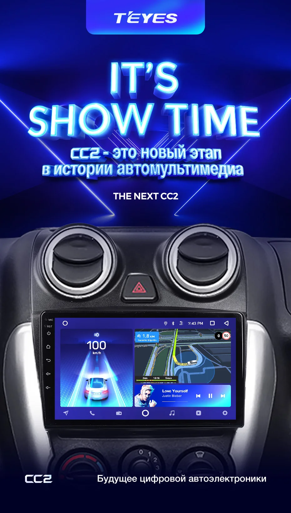 TEYES CC2 Штатная магнитола для Лада Гранта Спорт LADA ВАЗ Granta Sport 2011 2012 2013 Android 8.1, до 8-ЯДЕР, до 4+ 64ГБ 32EQ+ DSP 2DIN автомагнитола 2 DIN DVD GPS мультимедиа автомобиля головное устройств
