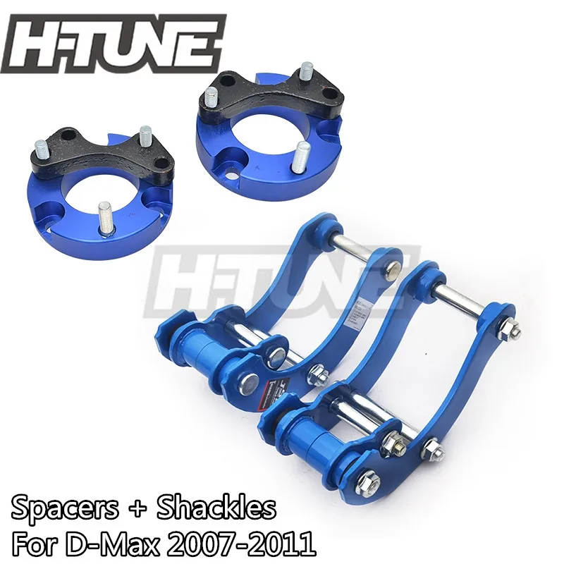 Комплект подвесного подъемника 32 мм передняя и задняя удлиненные 2 дюймовые G