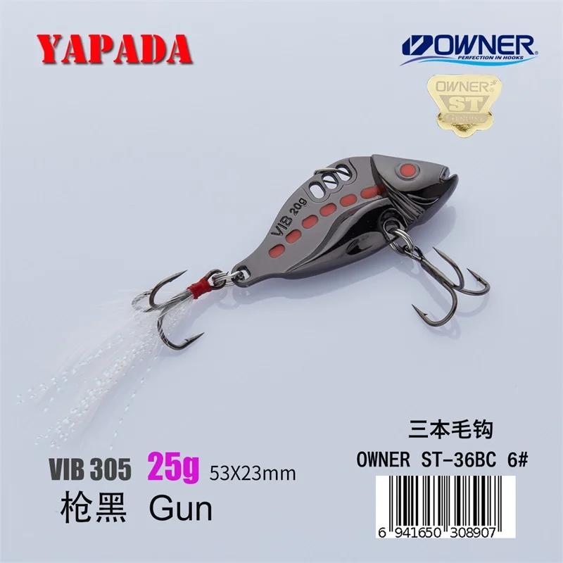 Gun 25g Feather YAPADA VIB 305 шесть точек 20 г/25 г владелец тройной крючок 50-53 мм перо многоцветный цинковый сплав Металл VIB рыболовные приманки бас - Цвет: Gun 25g Feather