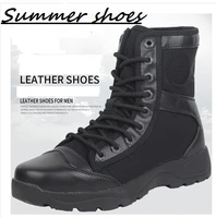 black high top training army shoes mens special forces outdoor summer ultra light combat boots security training shoes
