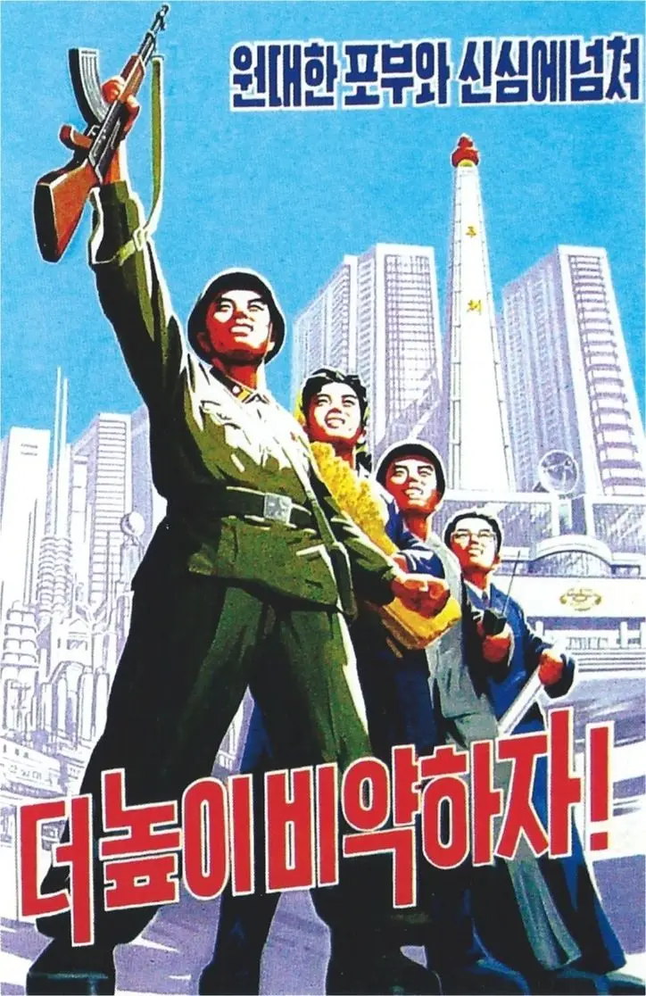 Милый Постер We Want винтажная декоративная крафт бумага для кухни поросенок еды