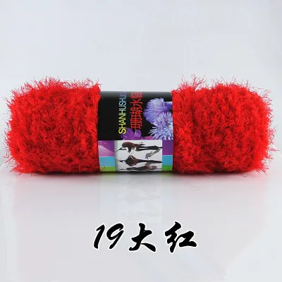 100 г/шт. Новая модная шерстяная пряжа с шариками, ручная работа, многоцветная вязаная бархатная вязаная крючком Коралловая кашемировая пряжа - Цвет: 19