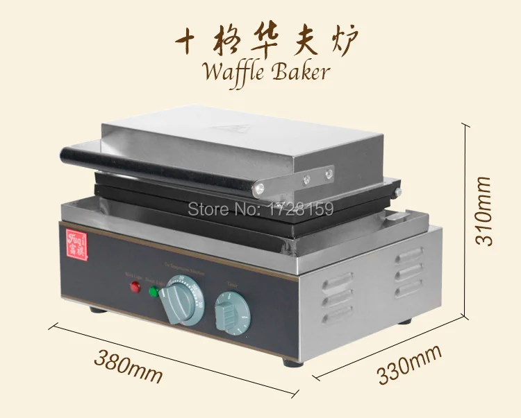 10 шт. электрическая вафельница для яиц 110 В 220 В|egg waffle maker|waffle makerbelgian maker |