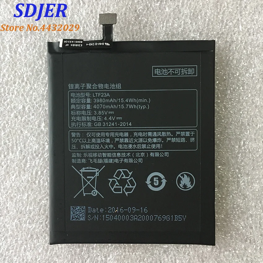 Оригинал высокое качество LTF23A 4070mAh Большая емкость литий ионный аккумулятор для