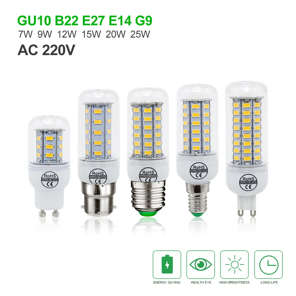 Ce& rohs Smd 5730 E27 E14 B22 G9 Gu10 Светодиодная лампа 9 Вт 10 Вт 12 Вт 15 Вт 20 Вт 25 Вт Ac 220 В ультра яркий 5730smd светодиодный светильник кукурузы люстра