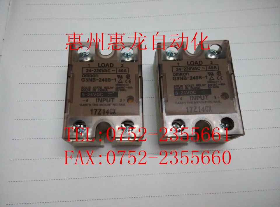 

[ZOB] Supply of new original OMRON Omron solid state relays G3NB-240B-1 DC5-24V 40A --5pcs/lot