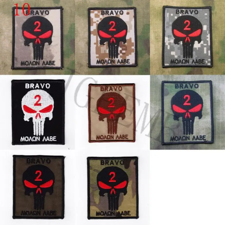 DEVGRU NSWDG SEALTEAM BRAVO 2 SkullS Sparta Morale Embroidery patch | Дом и сад