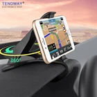 Tendway Автомобильный держатель для телефона с креплением на приборную панель