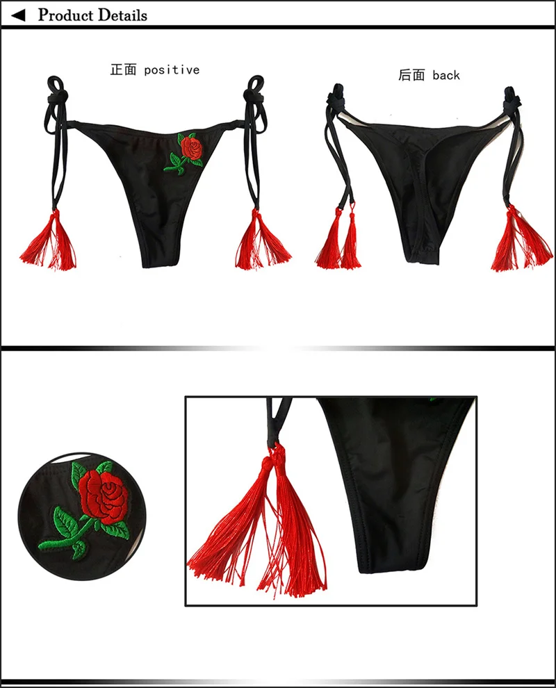 2019 thong Bikini Bottoms Black Bandage Swim Briefs Embroidery Rose bikinis women tassel bikini tanga Swimsuit parte de abajo | Спорт и