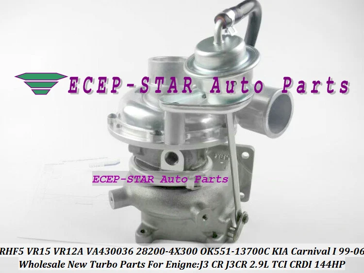 RHF5 VR12 VR15 28200-4X300 282004X300 28200-4X310 OK55113700C OK551 13700C Turbo для KIA Carnival I 1999-06 J3 CR J3CR 2.9L TDI |