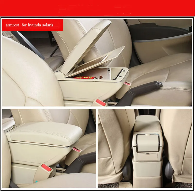 Подлокотник KCSZHXGS для Hyundai solaris подлокотник Suzuki swift Kia rio 1 шт.|armrest hyundai|hyundai armrestkia armrest