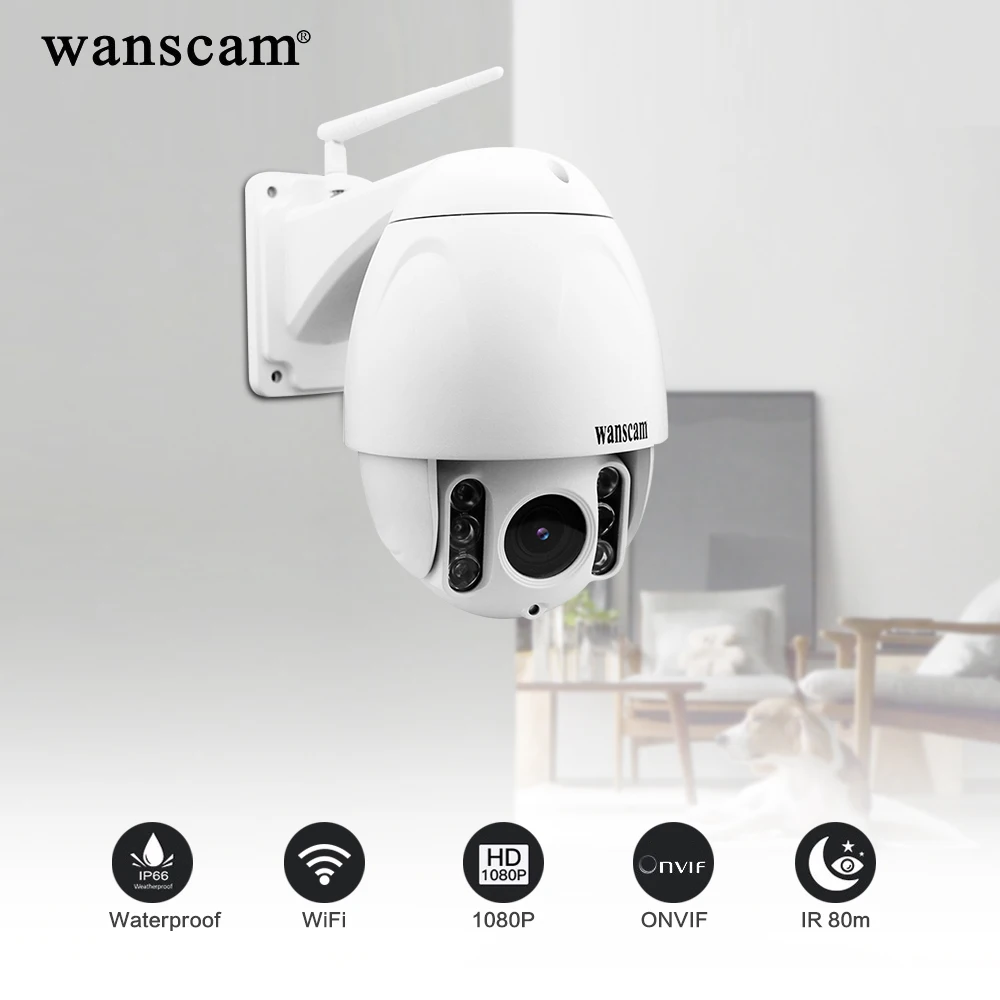 WANSCAM HW0045 IP66 Водонепроницаемый 2MP HD1080P X5 Оптический зум Wi-Fi ip-безопасности ptz-камера