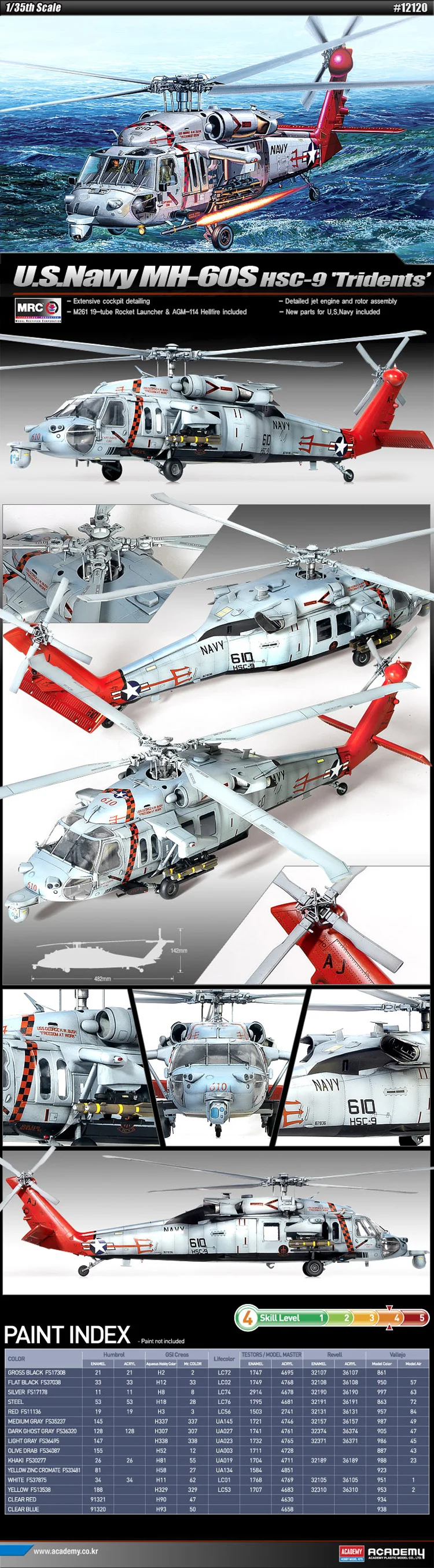 Сборная модель самолета Academy 12120 1/35 Американский USN MH-60S Seahawk вертолет