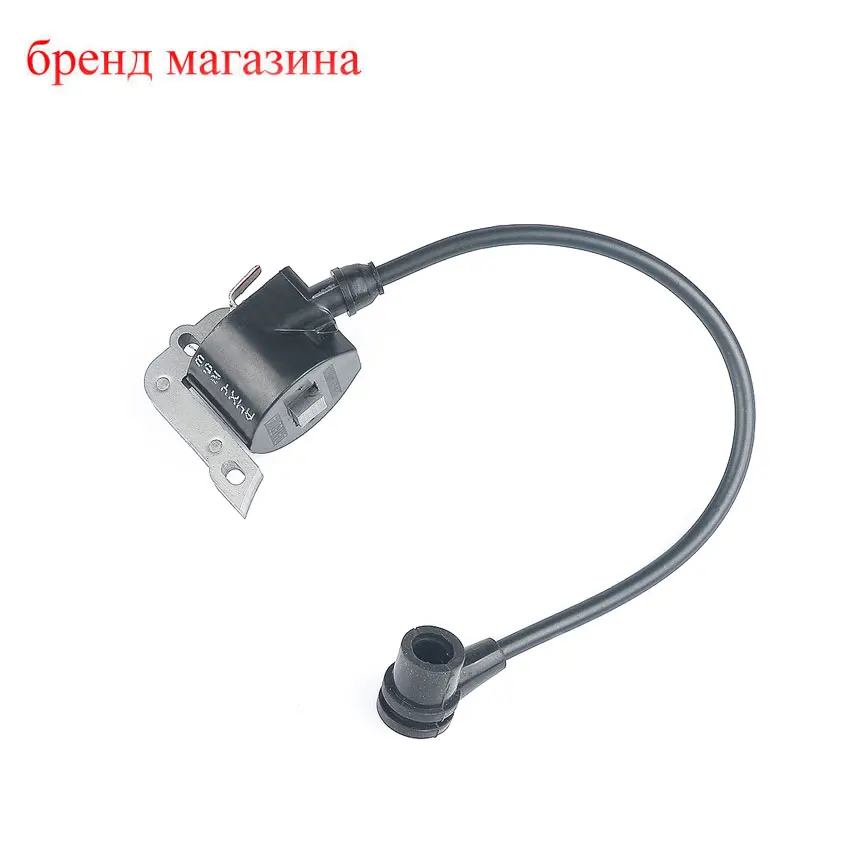 Катушки зажигания ПОДХОДИТ HUSQVARNA 50 51 55 254 257 261 262 266 268 272 272xp Новый 503 90 14-01 |