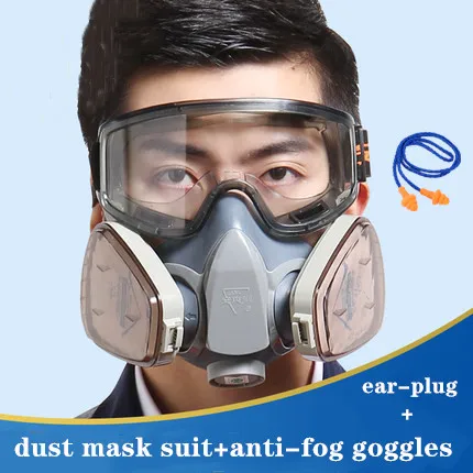 Красный Полумаска от пыли костюм респиратор вниз дыхательный клапан двойной слой KN95 анти PM2.5 фильтры Анти-туман очки украшения - Цвет: Красный