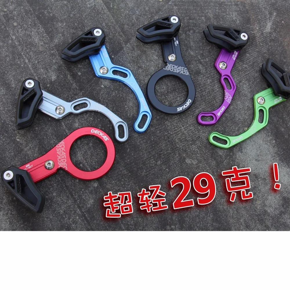 Велосипедное крепление bb с нижним кронштейном ISCG05 направляющая Цепи ISCG для 1xsystem