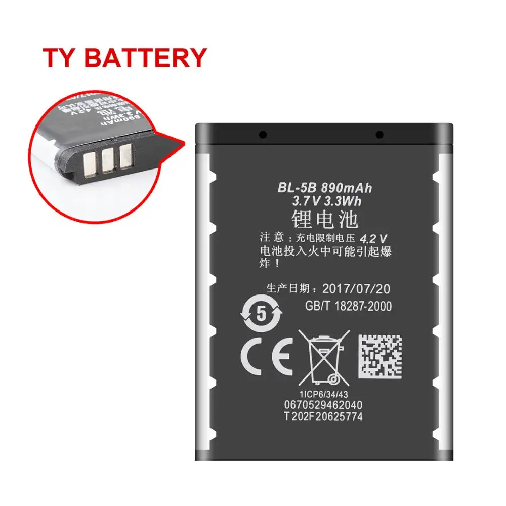 BL-5B Батарея BL 5B BL5B замена мобильного телефона для Nokia N80 N83 6120 6021 5300 5320 5208 5140 6020 7360 5070