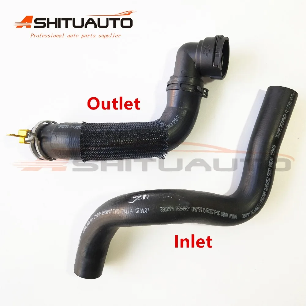 AshituAuto (2 шт./компл.) оригинальный впускной шланг для охлаждающей жидкости
