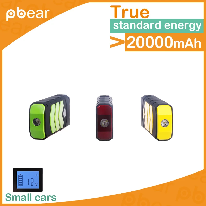 Автомобиль Аварийного Питания 22880 мАч Dual USB Скачок Стартер Бустер Power Bank