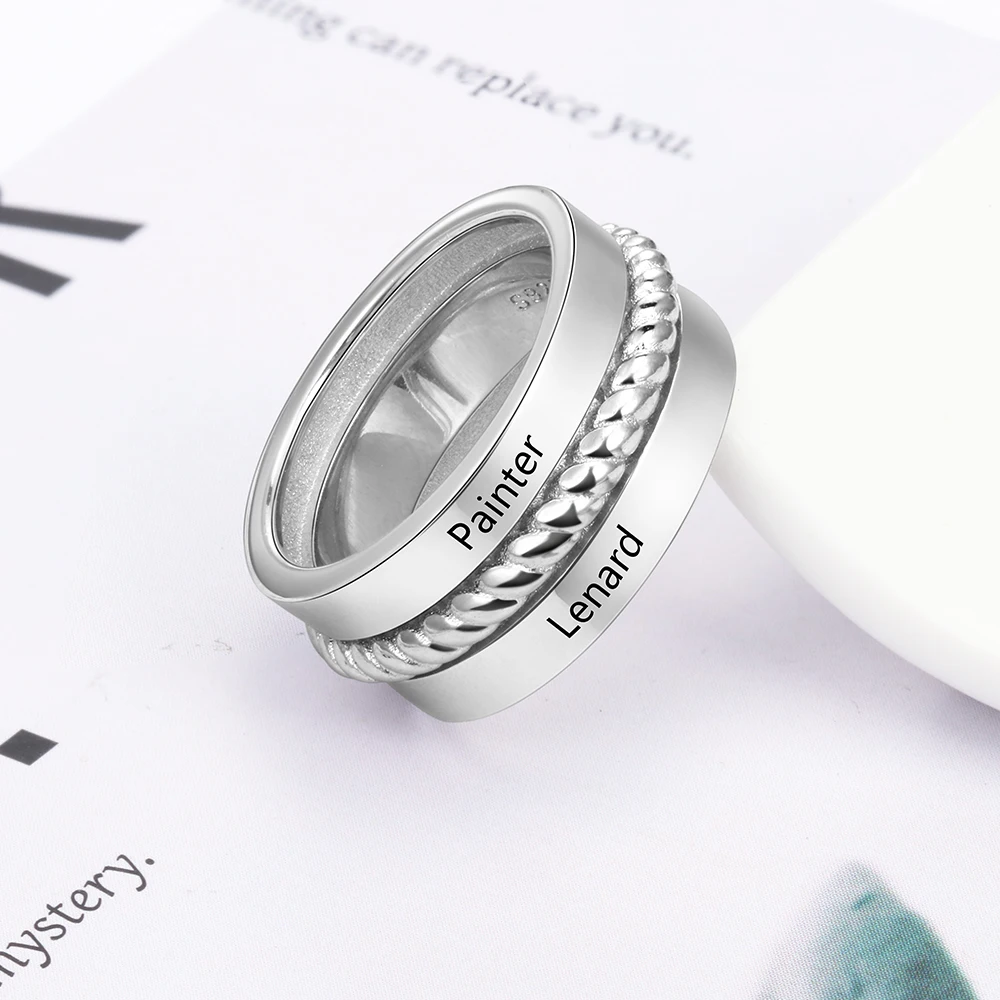 Персонализированные кольца для пар 2 имени широкие с узором из витой веревки