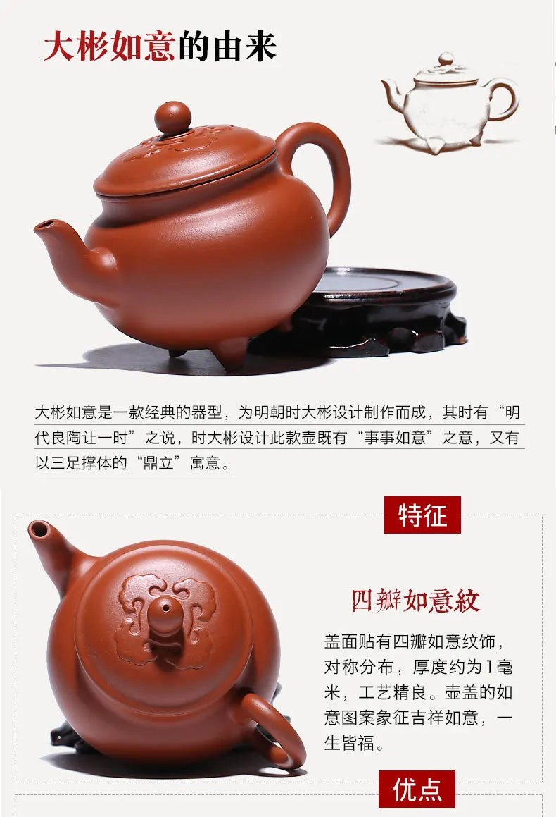 Xia Taoquan, известный Фиолетовый Глиняный Чайник maker Исин, это дар Путешествия Чайный сервиз для Фиолетовый Глиняный заварочный чайник