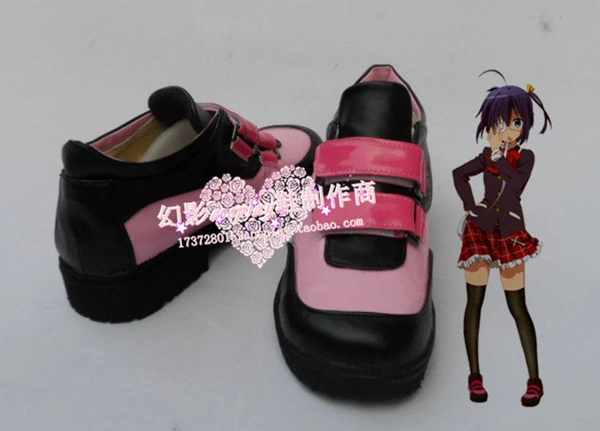 Любовь Chunibyo Другое бред таканаши Рикка Косплэй обувь сапоги на заказ|boots boots|love