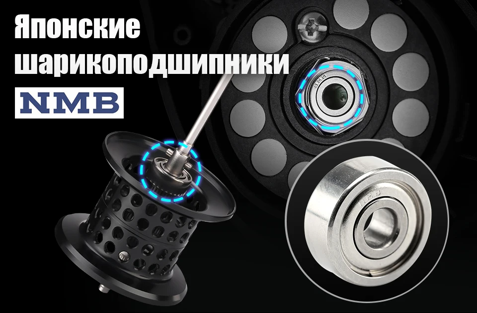 SeaKnight FALCON 7,2: 1 8,1: 1 высокоскоростная катушка для baitcasing 190 г Супер Длинное литье для рыбалки максимальная тяга мощность 18LB ловля карпа снасти