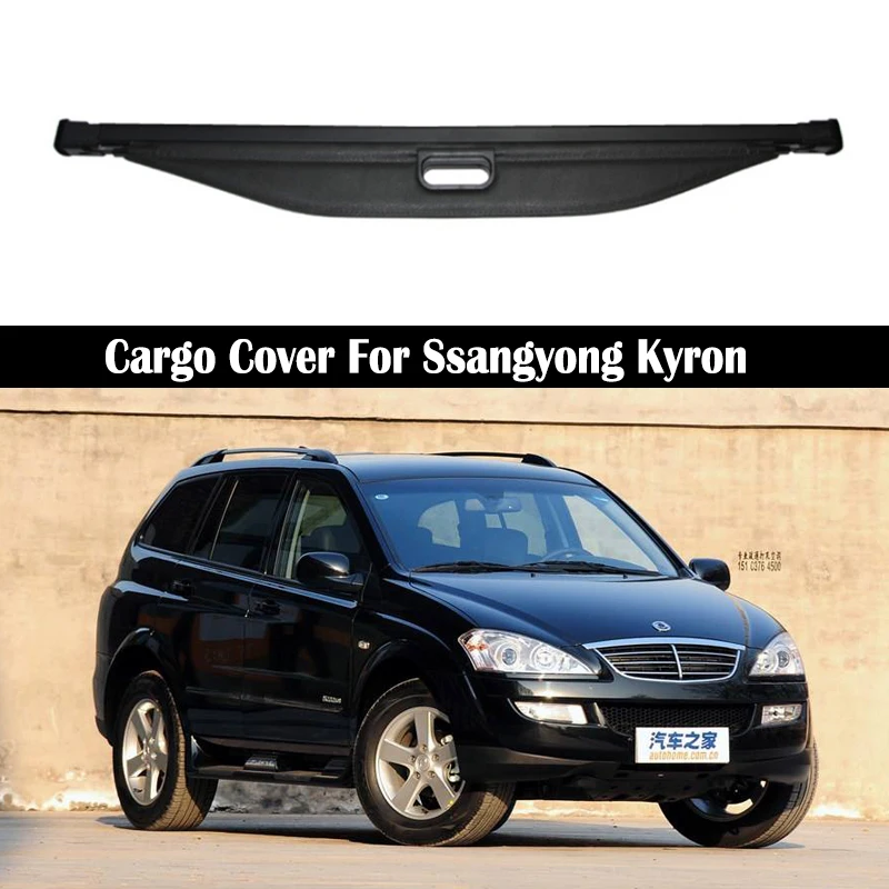 Задний грузовой Чехол для Ssangyong Kyron 2007 2008 2009 2010 2011 2012 2013 конфиденциальность