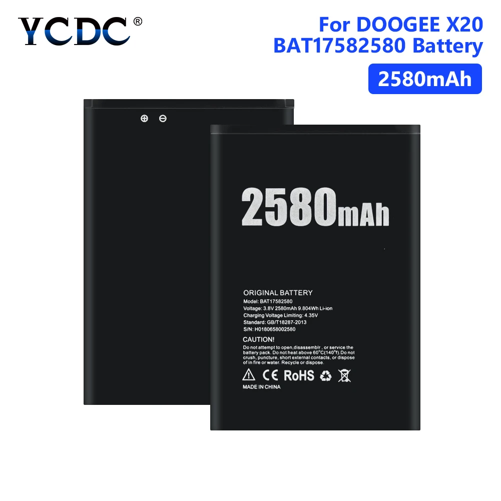Высококачественный 2580 mAh BAT17582580 мобильный телефон замена литиевая батарея для