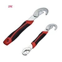2pc multi function universal wrench set snap and grip wrench set 9 32mm for nuts bolts of all shapes sizes