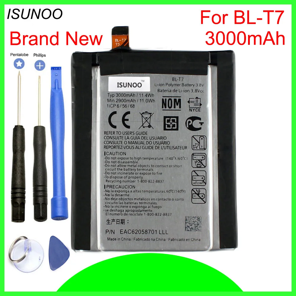 Аккумулятор ISUNOO 3000 мАч BLT7 для LG G2 D800 D801 D802 LS980 VS980 аккумулятор с инструментами