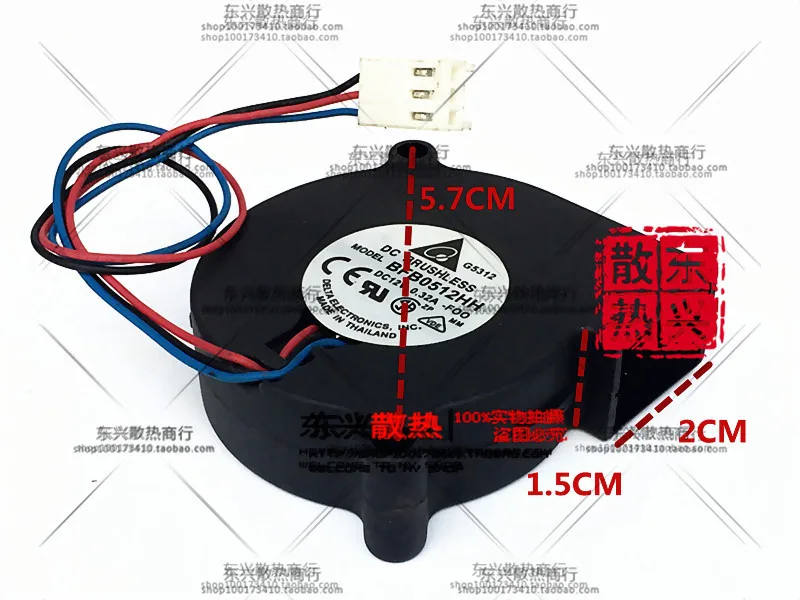 DC12V 0.32A Вентилятор охлаждения сервера для Delta Electronics BFB0512HH F00 сервер квадратный
