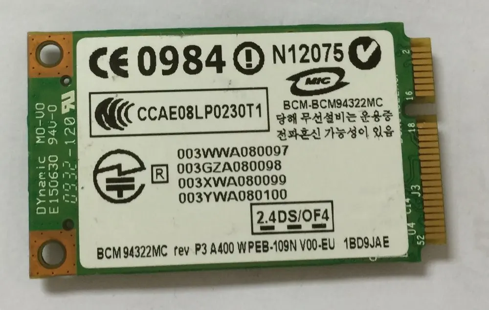 Wi-Fi карта Broadcom 4322AGN 802.11agn MINI PCIe 487330-001 для HP 2730p 6930p 2530p 2230s 6530b 6735b 6730s 6530s 6830s |
