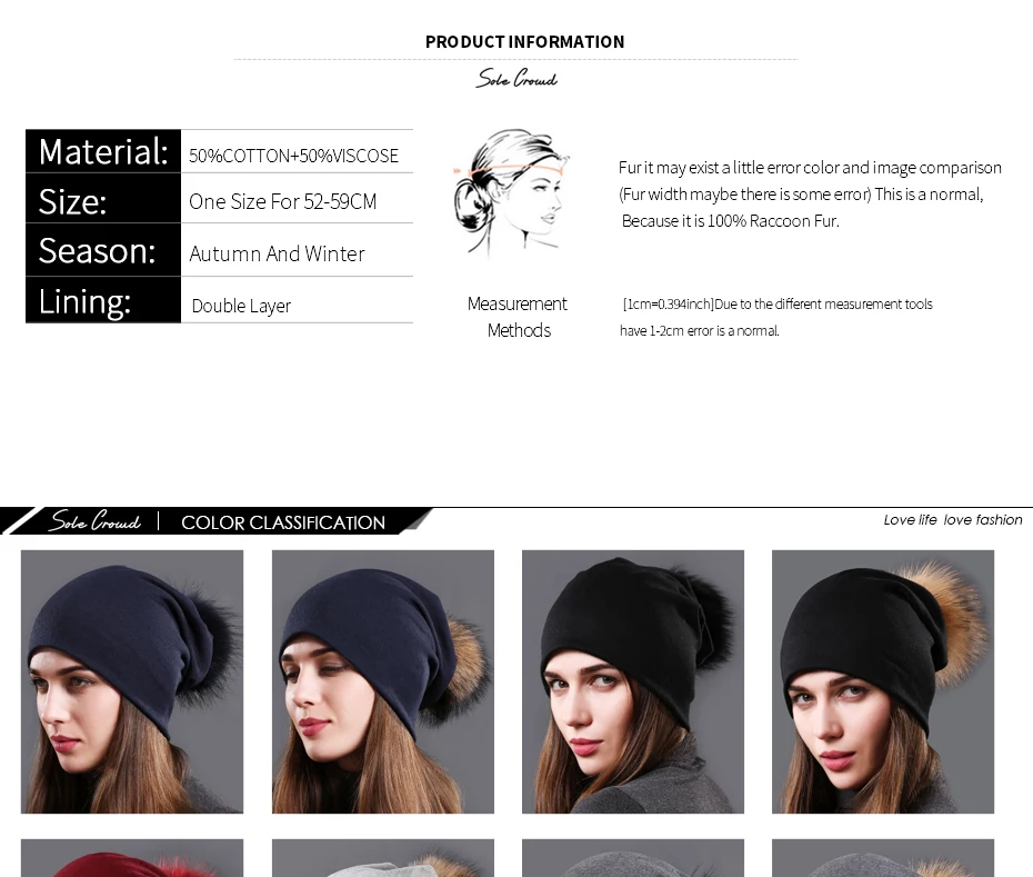 Шапки с помпонами из натурального меха енота, осенние шапки skullies beanies, женские модные однотонные кепки, зимняя теплая Женская хлопковая шапка