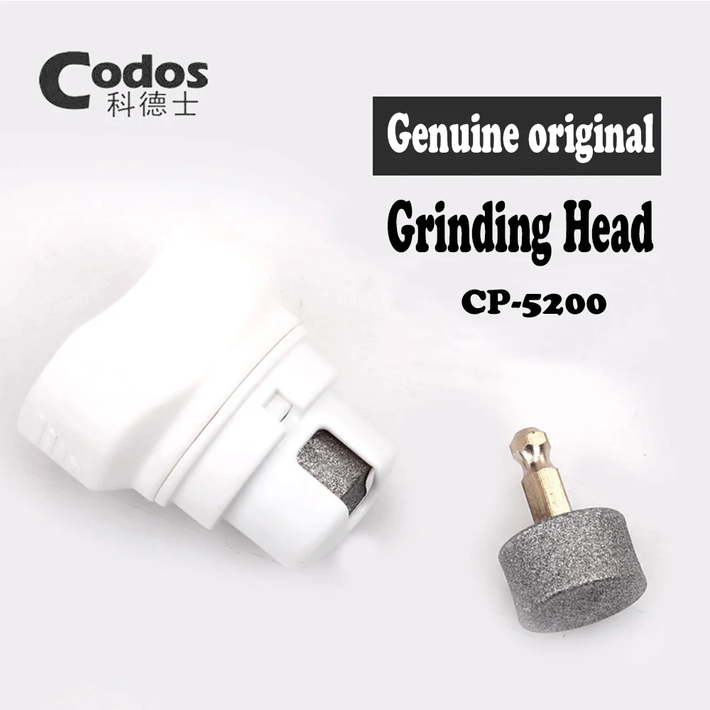 1 шт. Codos CP5200 профессиональный запасной инструмент для заточки когтей собак