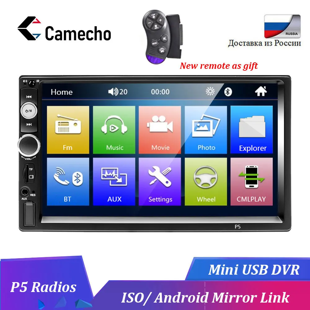Camecho 2 din автомагнитола 7 &quotMP5 плеер сенсорный экран Аудио Стерео Bluetooth Мультимедиа