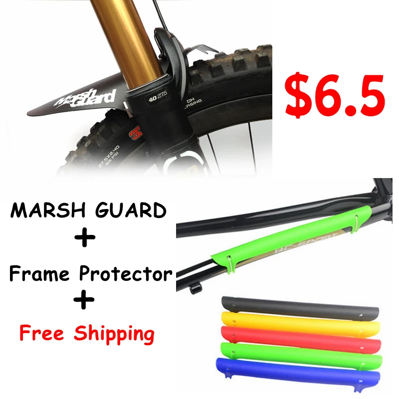 Болотное крыло Аэродинамика брызговик Передняя и задняя для Горный или