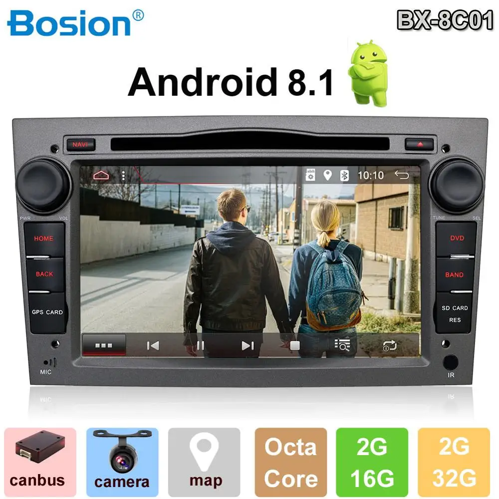 Автомагнитола Bosion 2 Din Восьмиядерный процессор 7 дюймов Android 8 1 DVD плеер для Opel Astra