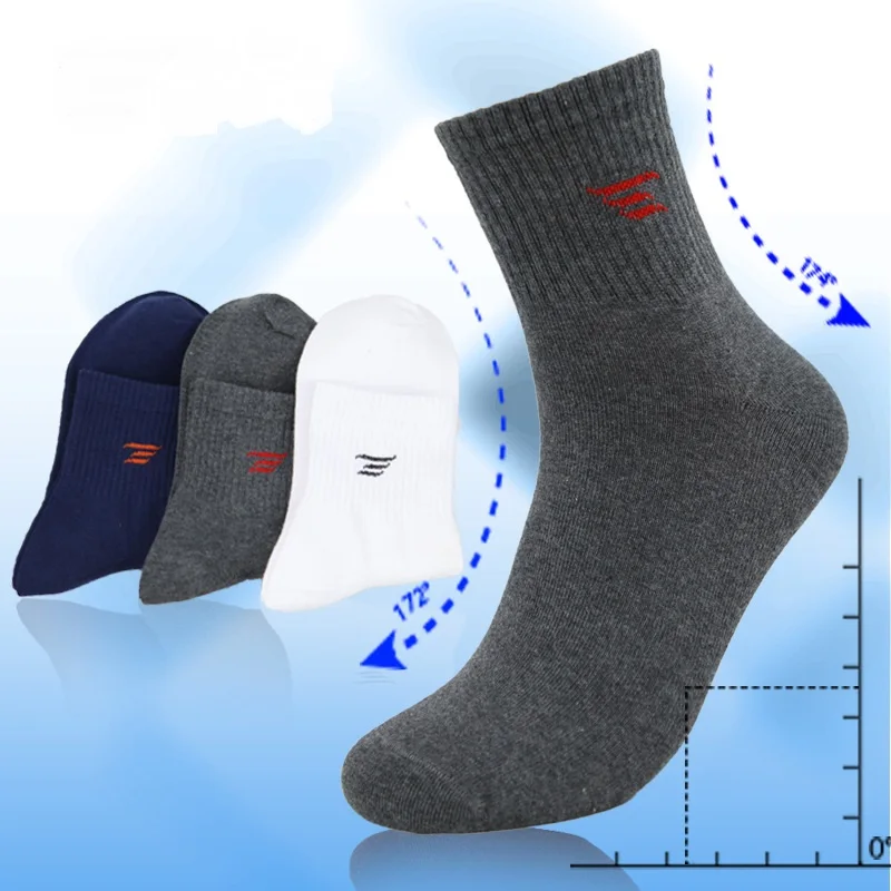 3 пары качественные повседневные брендовые носки мужские дышащий дезодорирует