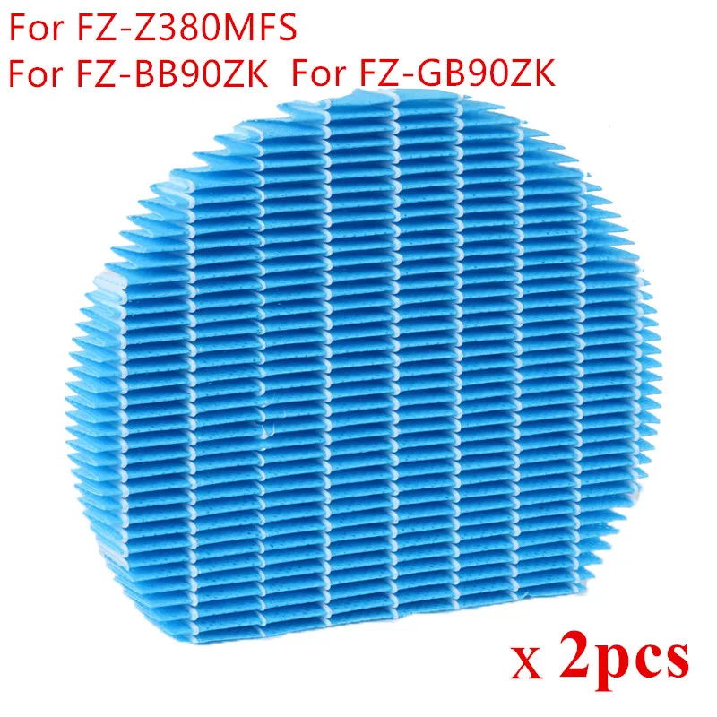2 Humidifier Air Purifier Filter FZ-Z380MFS FZ-BB90ZK FZ-GB90ZK For Sharp KC-Z/CD/WE/BB/BD Series parts | Бытовая техника