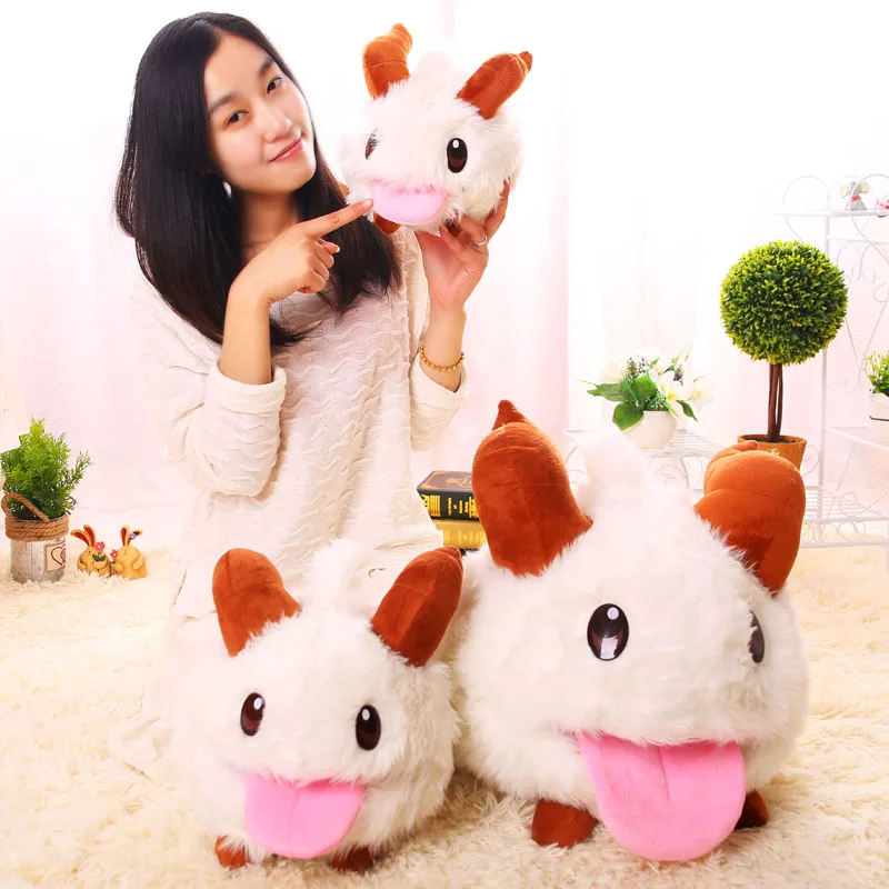 Новая плюшевая игрушка LOL Poro кукла высокого качества супер милая мягкая