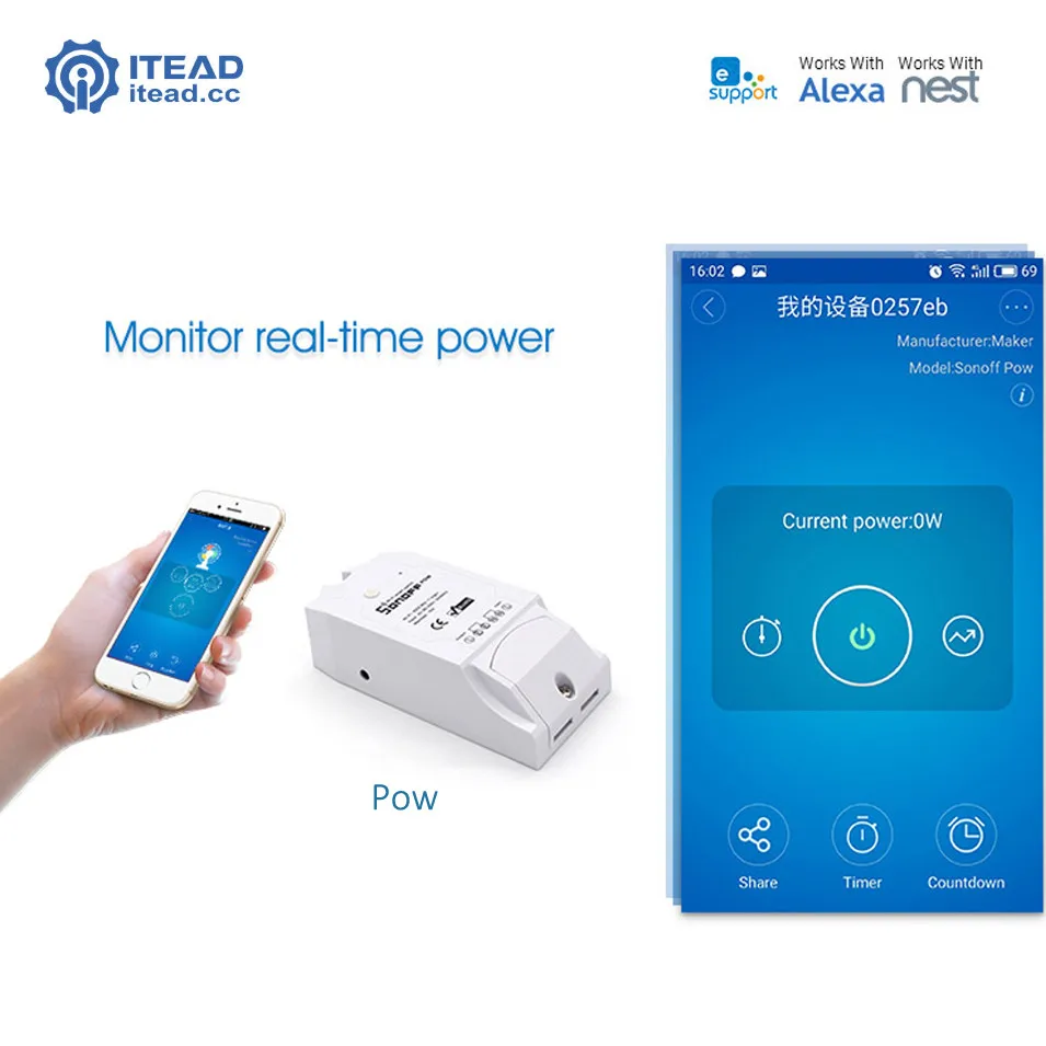 Беспроводной интеллектуальный модуль автоматизации Itead Sonoff Pow переключатель Wi Fi